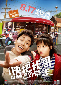 白蛇传全集免费观看